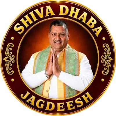 Shiva Dhaba by Jagdeesh